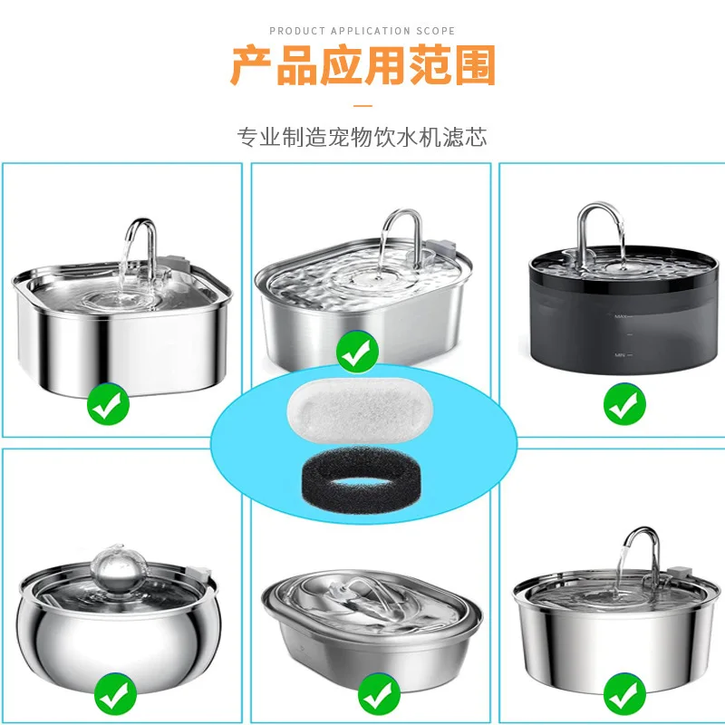 

6Sets Cat Water Fountain Filter Kit Universal Replacement for Pet Drinking Fountain Filtration System Clean Water