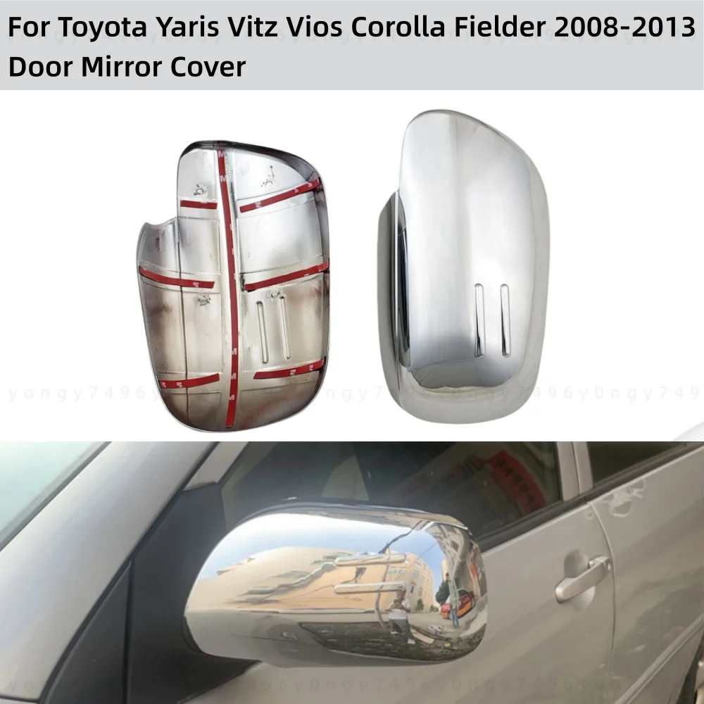 الكروم اكسسوارات السيارات غطاء مرآة الباب الكسوة لصق نمط 2008 - 2013 لتويوتا يارس فيتز فيوس كورولا فيلدر لمعان الكربون #1