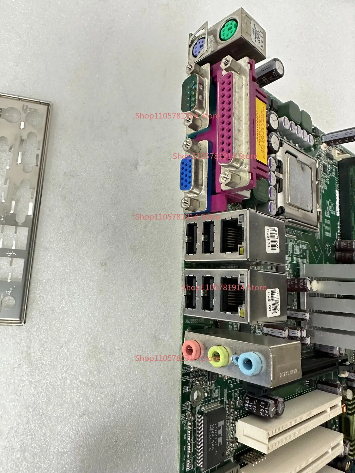 ForIEI Weiqiang + IMBA-9454G-R10-SZ Industrial Computer Main Board. Bright Machine CPU, Original Baffle