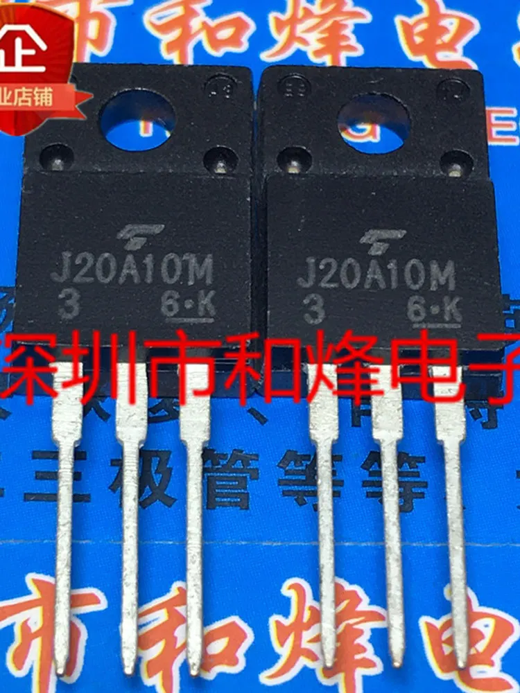 5PCS TJ20A10M3 J20A10M3 TO-220F