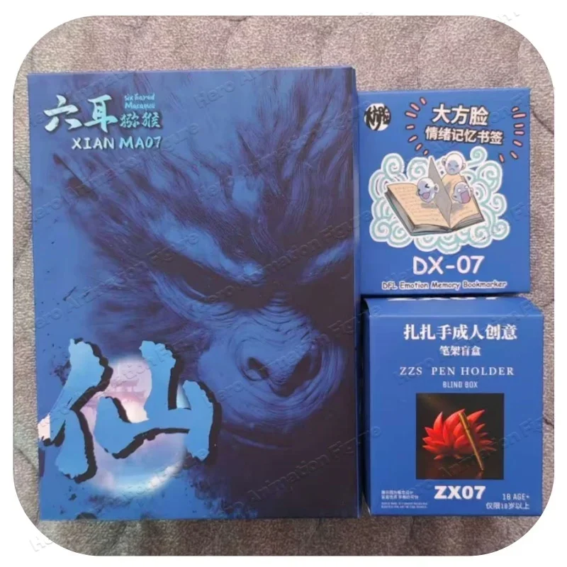 24-hour Shipping! Kong Model Beast Deity Dragon Ball SHF Six Ears Series SSJ4 Vegito 1/12 Scale Action Figure, Gift, Collectible