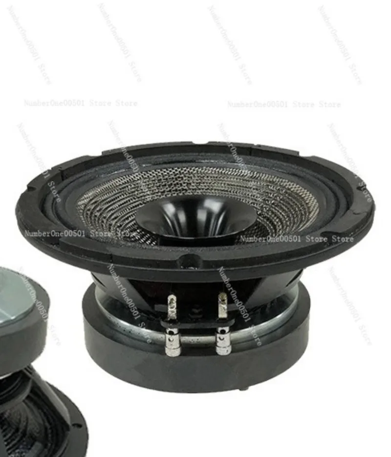 45HZ-2KHZ 8 Inch Coaxial Speaker Large Horn Full Range Mid Bass Lossless Soun