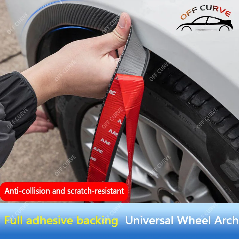 

1PCS Universal Carbon Fiber Car Sticker Decoration Wheel Arch Protection Strip Car Anti-Collision Strip Car Modification