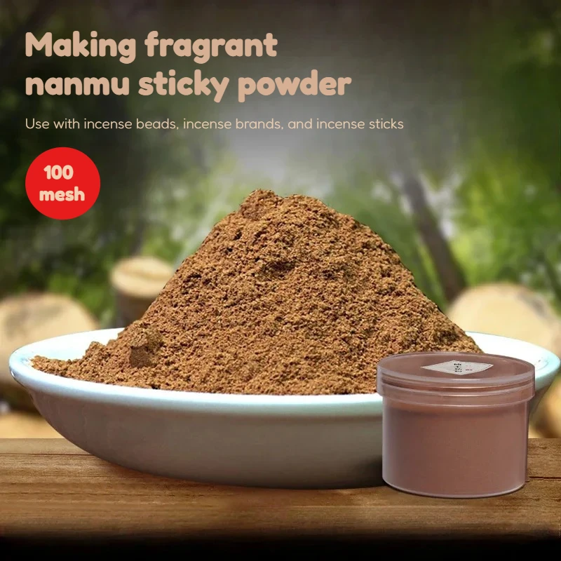 Natural Indonesian Nanmu Sticky Powder Handmade Joss Stick/Incense Coil/Scented Bead Aromatherapy Supplies Making Materials