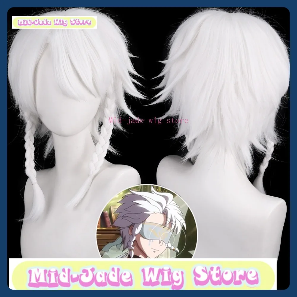 Perruque de Cosplay synthétique mi-jade, magasin d'identité V "vérité sous", prophète", jeu d'anime, accessoires de Costume d'halloween pour jeu de rôle