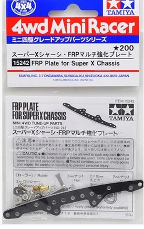 Multi Functional Faucet Genuine TAMIYA Four Wheel Drive Car Accessories 1.5mm Black Fiberglass 15242