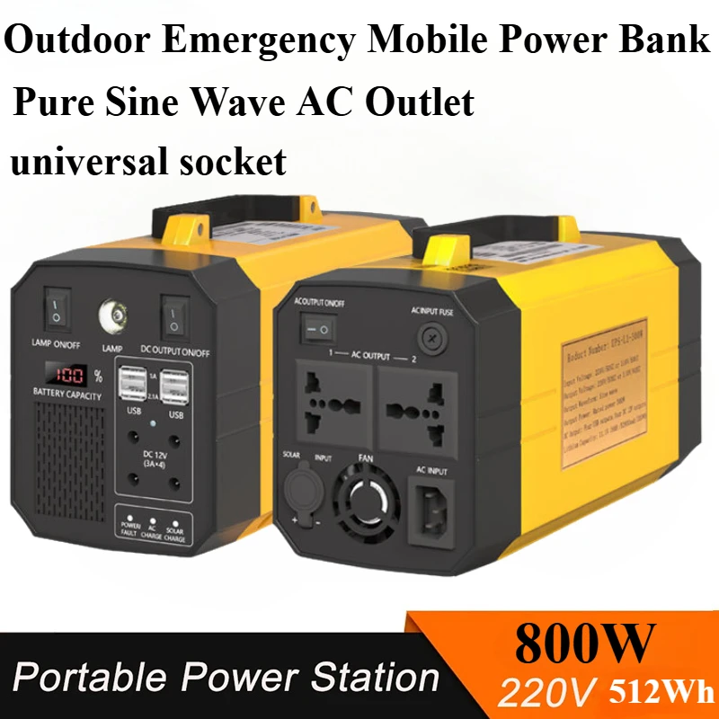 500W Portable Power Station 512Wh solar generetor 220V    Sine Wave AC Outdoor Powered Generator Emergency Mobile Power Bank