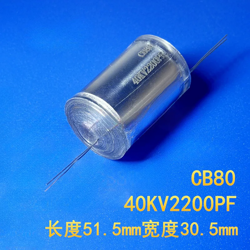 

1PCS 40kv 2200pf CB80 2200PF 40KV 222k40kv high-voltage thin film capacitor filtering pulse