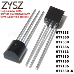 5PCS HT7533 7550 7530 7536 7133 7130 7150 7136 7330-A in-line TO-92