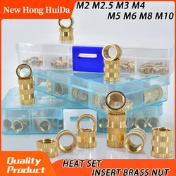 M2 M2.5 M3 M4 M5 M6 M8 M10 Heat Set Insert Brass Nut Knurl Threaded Hot Melt Molding Injection Embedded Nut Insertion 3D Printer