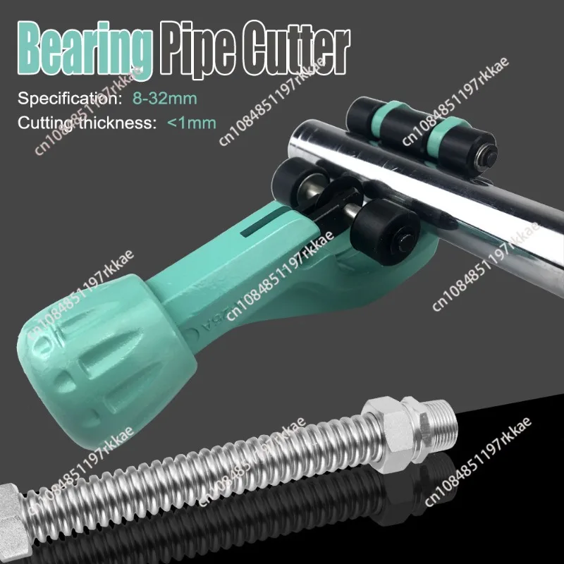 Copper tube micro bellows cutter 4-32mm (8A-25A)