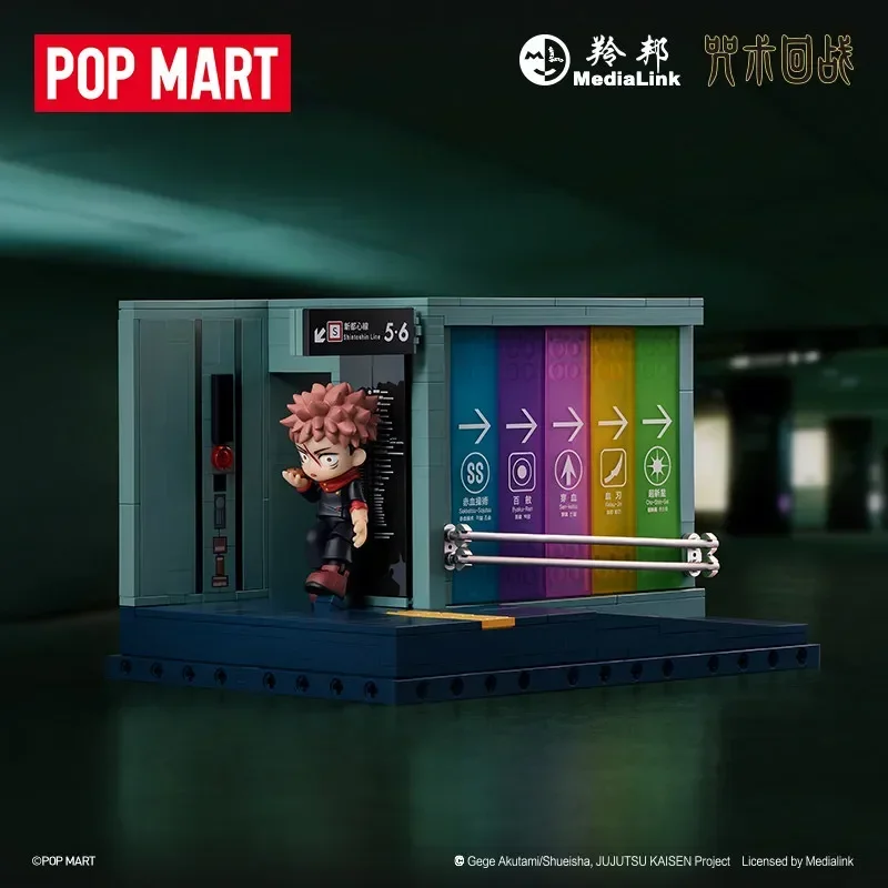 POP MART Jujutsu Kaisen Series: Bloques de Construcción de Escenas, Caja Misteriosa Original, Juguetes Sorpresa, Adornos para Bolsas, Figuras, Decoración del Hogar