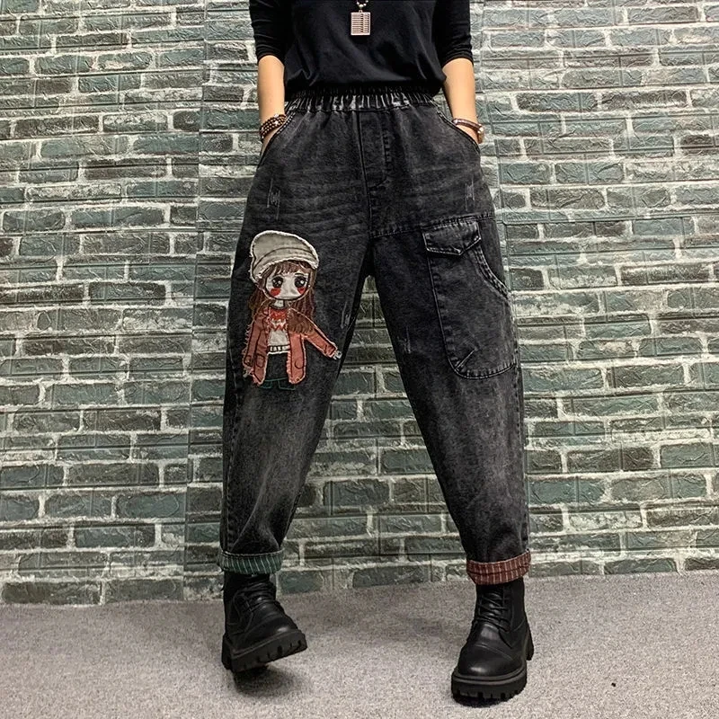 Loose Large Size Jeans Women\'s Autumn Pasting Cloth Embroidery Denim Pants For Female Wide leg Cowboy Trousers Harem Jeans