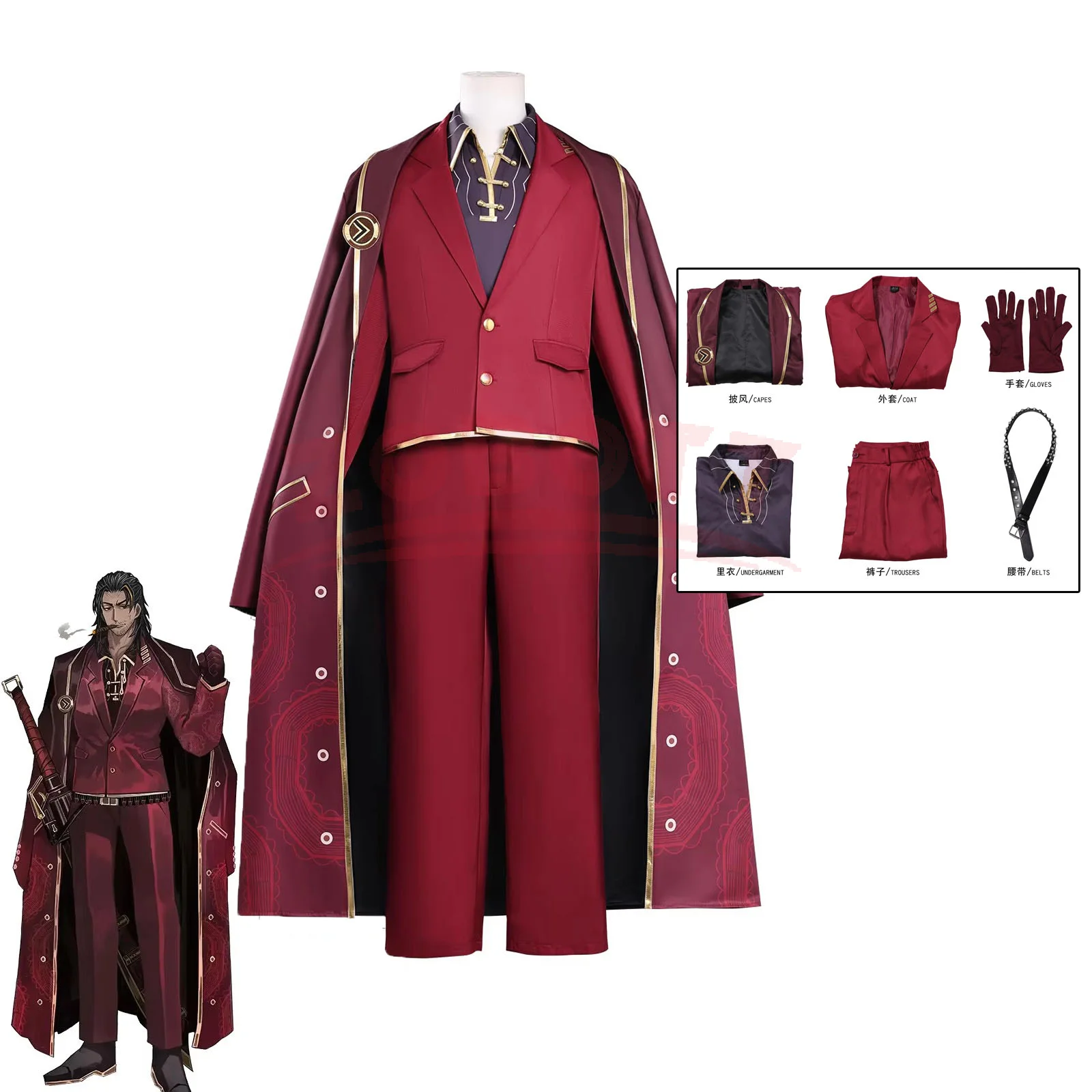 Spiel Hot Limbus Company Lei Heng Cosplay Kostüm Hut Handschuhe Anime-Charakter-Outfit Halloween-Party Karneval Weihnachten Cosplay