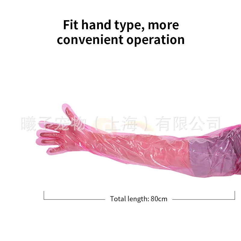 Tnikkened disposable gloves, artificial insemination and midwife PE gloves, cattle, sheep, pig long arm gloves