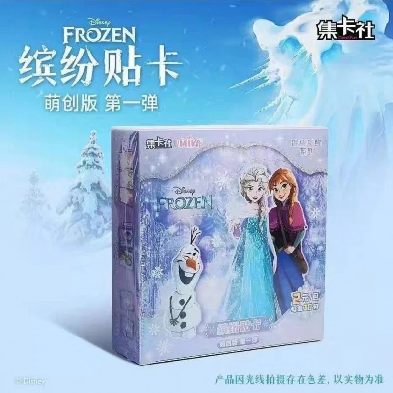 

В наличии: Оригинальные коллекционные карточки CARDFUN x Disney Frozen DIY Fun Edition, серия 1. Аниме-атрибутика, игрушки, ежедневный сюрприз-подарок.