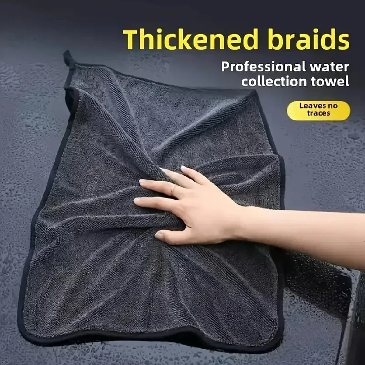 Dark Gray Microfiber Car Towel, Oversized Strong Water Absorption Wash Cloth, High Efficiency Auto Cleaning Wipe