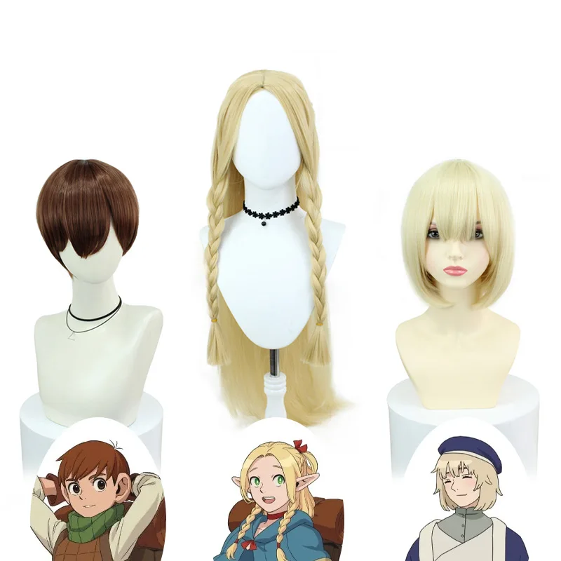 

Аниме Delicious in Dungeon Marcille Donato Chilchuck Tims Falin Thorden парики для косплея термостойкое волокно для волос розовая сетка