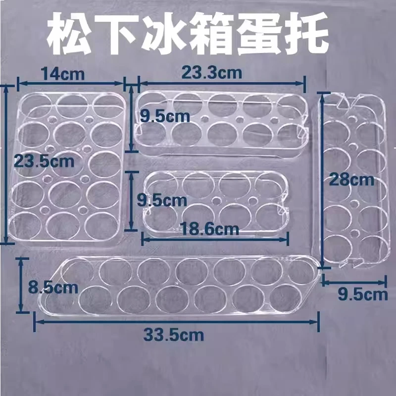 

For Refrigerator Egg Tray 8 Rack 10 Transparent Box 12 14 15