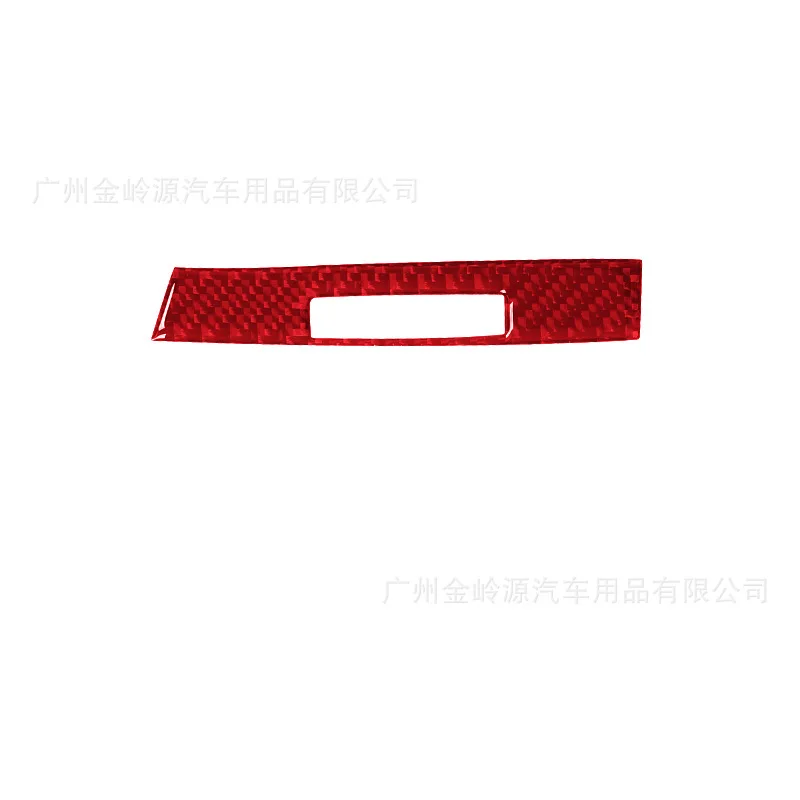 For 21-23 Honda Civic Eleventh Generation Car Interior Modified Carbon Fiber Driver's Seat Air Outlet