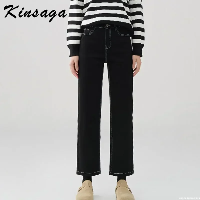 Kinsaga Black Stretchy Narrow Straight Jeans Women Korean Petite Person Pear Shape High Waist Slimming Black Smoke Pipe Pants