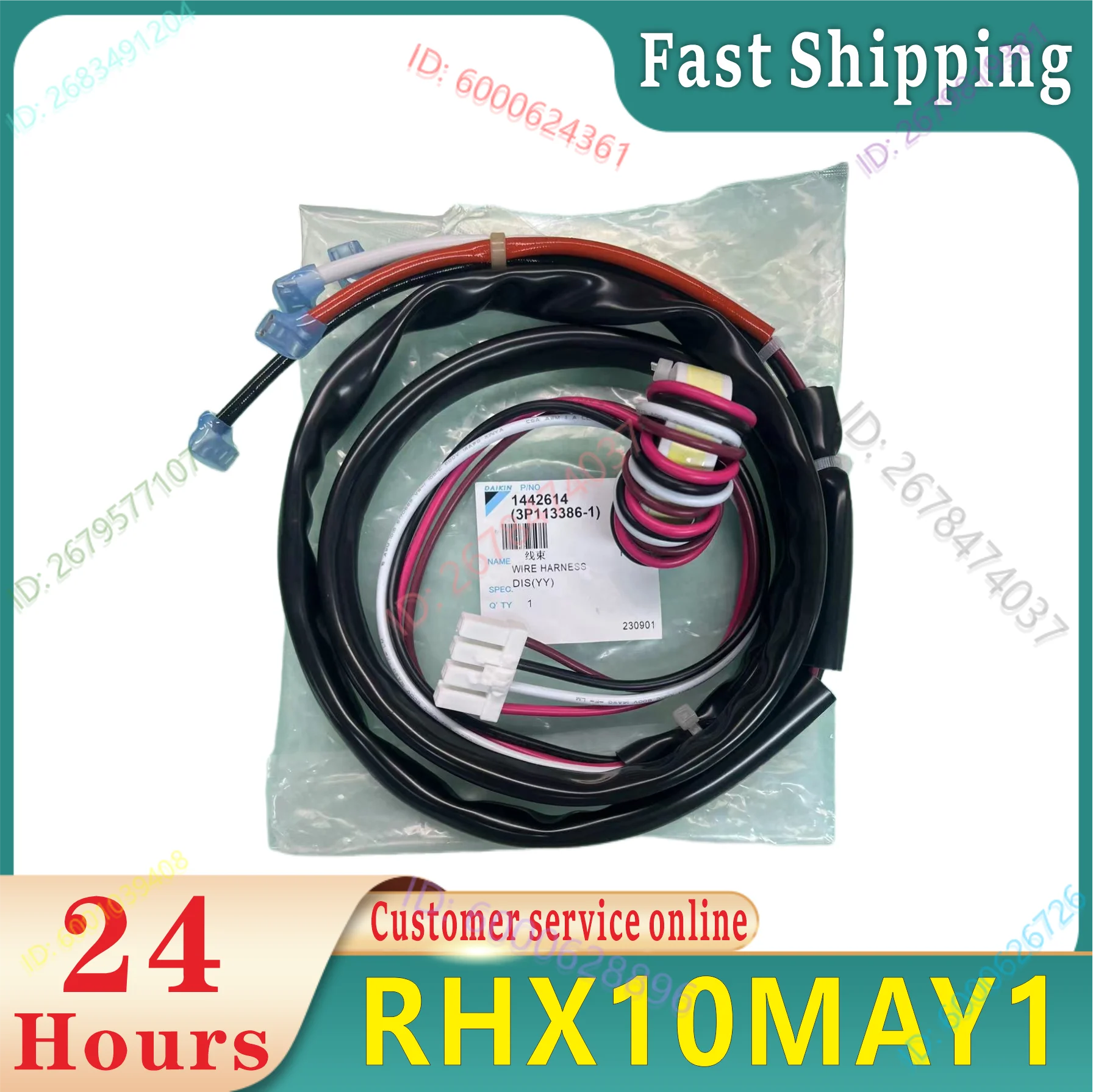 

New compressor harness RHX10MAY1 RHXY16MY1 cable 1442614 (3P113386-1) for PC0208-1 V2 air conditioning motherboard