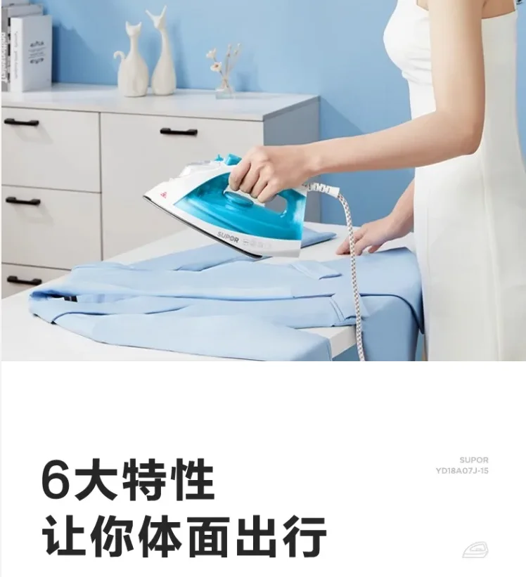 220V SUPOR Steam Iron Handheld Mini for Home Use Portable Garment Wrinkle Remover AB