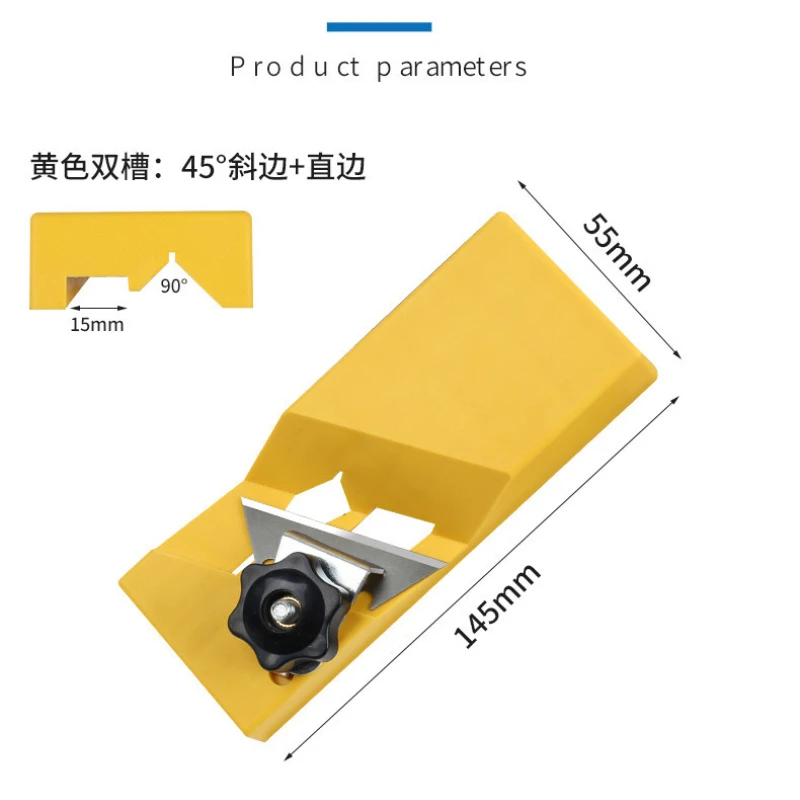 Woodworking Gypsum Board Planer Tool Flat Square Plane Drywall Edge Chamfer Hand Saw Box Hand Plasterboard Cutter