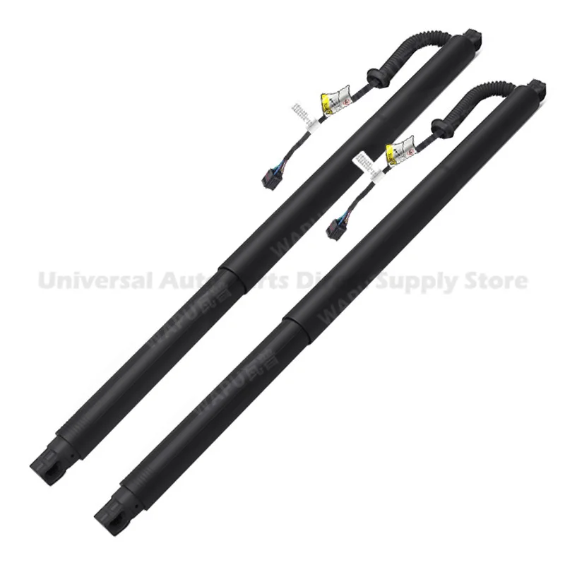 Electric Tailgate Strut for Volkswagen Tayron Tanyue Left and Right Side 55G827851