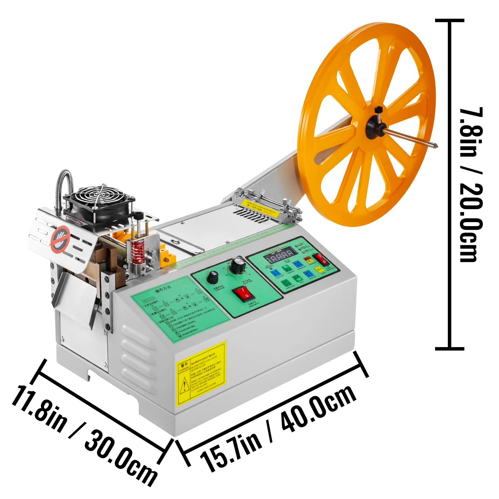 VEVOR Automatic Computer Cloth Tape Cutting Machine Hot and Cold Knife Magic Sticker Tube Zipper Heat Shrink Elastic Cutter Tool