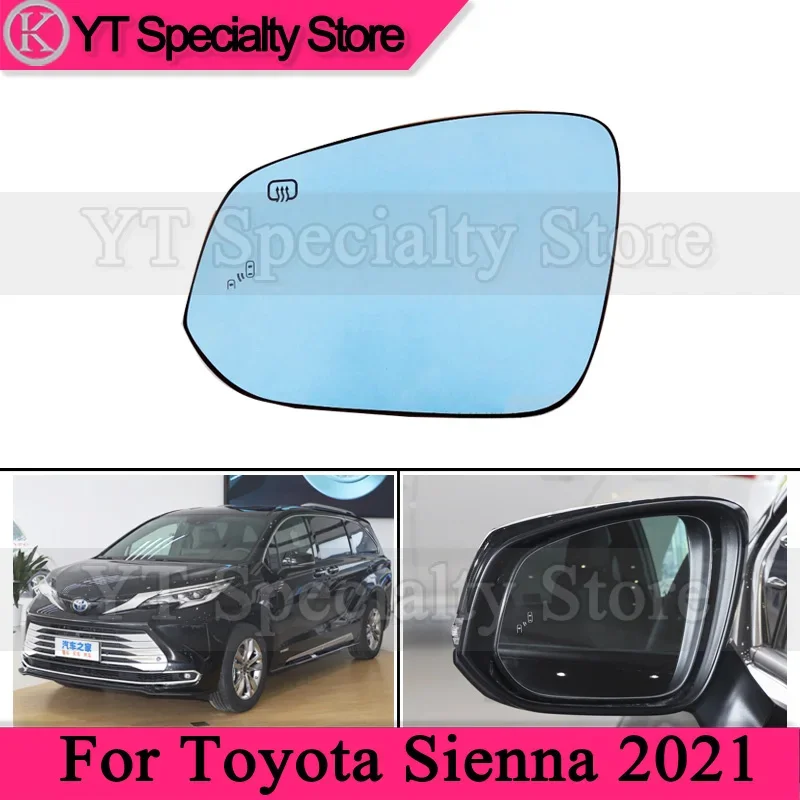

1 PCS Car Accessories side rearview mirror lens outside rear view Mirror glass For Toyota Sienna 2021