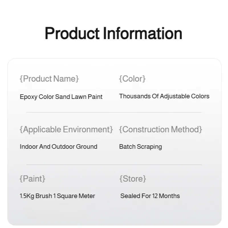 水性エポキシ着色砂床塗料 耐摩耗性 ワークショップ 屋外 自己整平セメント床 室内 家庭用塗料