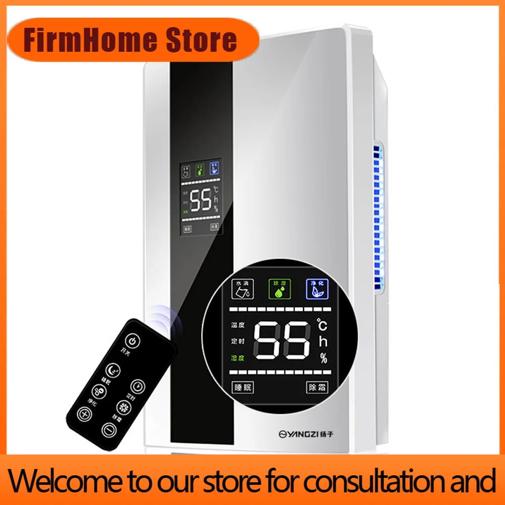 FirmHome StoreYangzi Dehumidifier Basement Dehumidifier Household Energy-saving Silent Small Dehumidifier Hygroscopic Drying Air