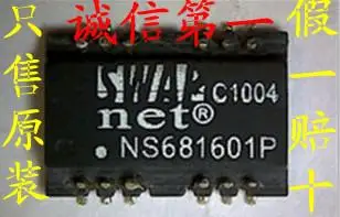 

NS681601P SMD12