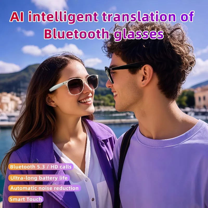 

GY500 спортивные очкиWirelessTranslation Очки для перевода Солнцезащитные очки для перевода Голосовой пульт дистанционного управленияМузыкальные очки Водонепроницаемые очки