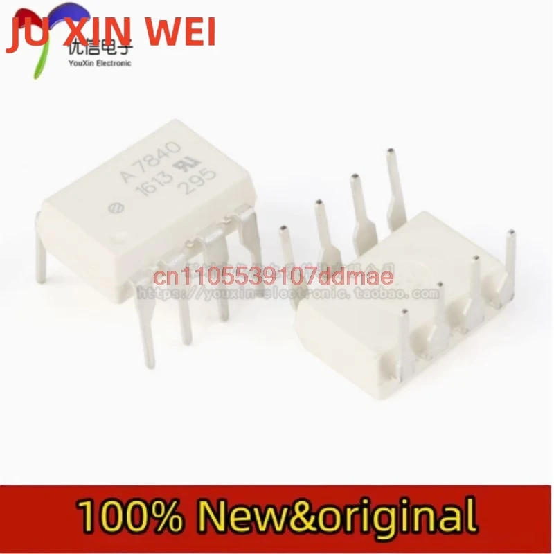 7pcs Original genuine direct insertion HCPL-7840-000E DIP-8