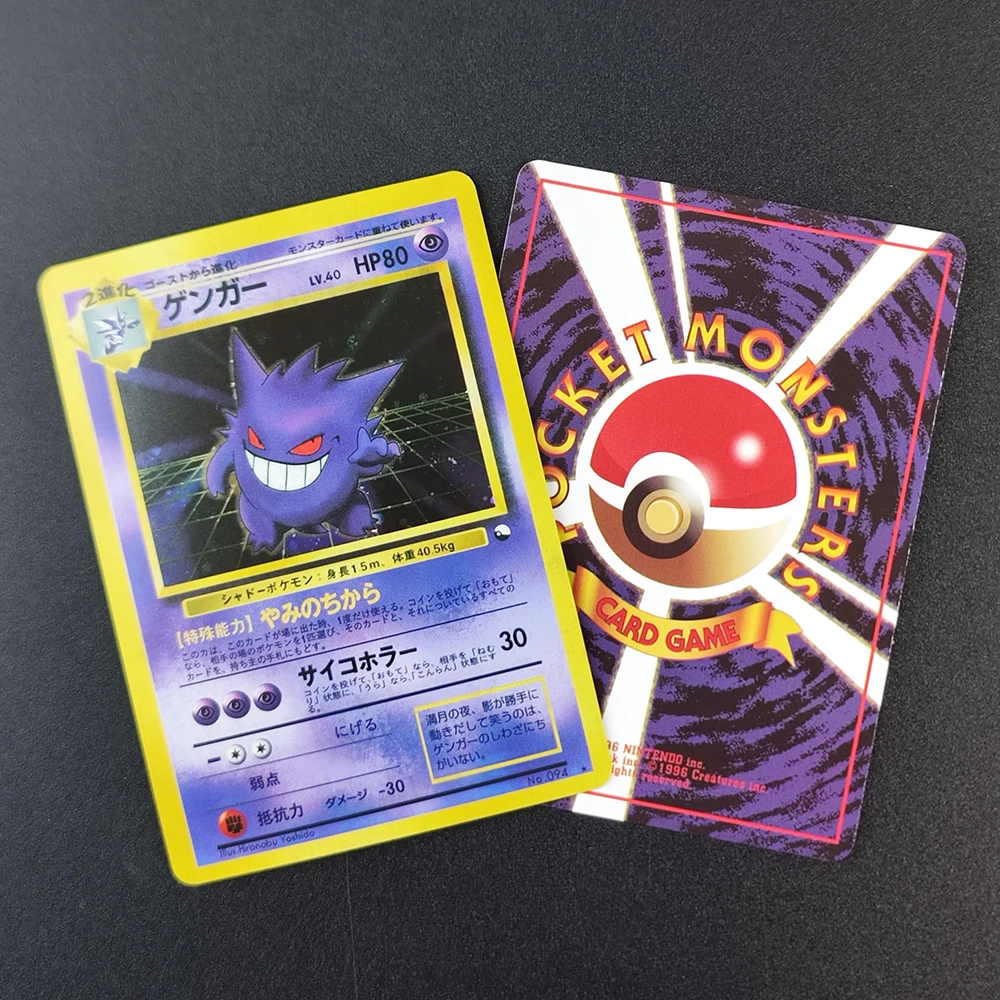 how to order pokemon cards from japan How to Source Japanese Pokemon (The Cheap Way)
