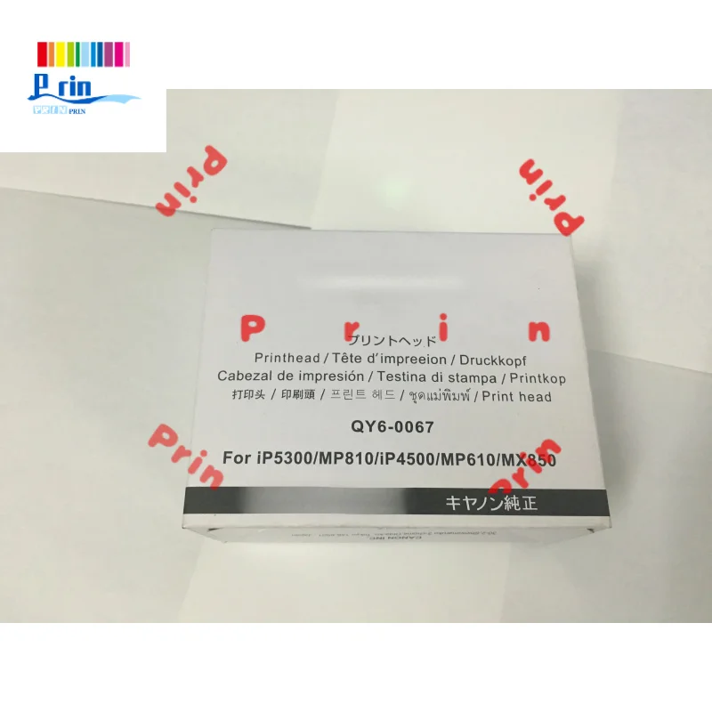 

Новая оригинальная печатающая головка для Canon QY6-0075/0067 / iP4500 / MP610 / mx850
