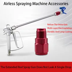 High Pressure Airless Spray Gun Extension Rod With Airless Spray Joint Shut-Off Valve Extension Anti Urine Gun