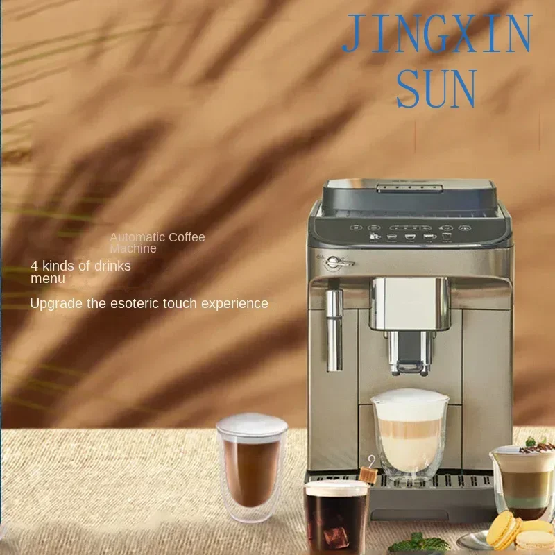Portable 220v Italian Automatic On-site Grinding Coffee Makers Coffee Grinder Concentrated High Pressure Extraction Milking Coff
