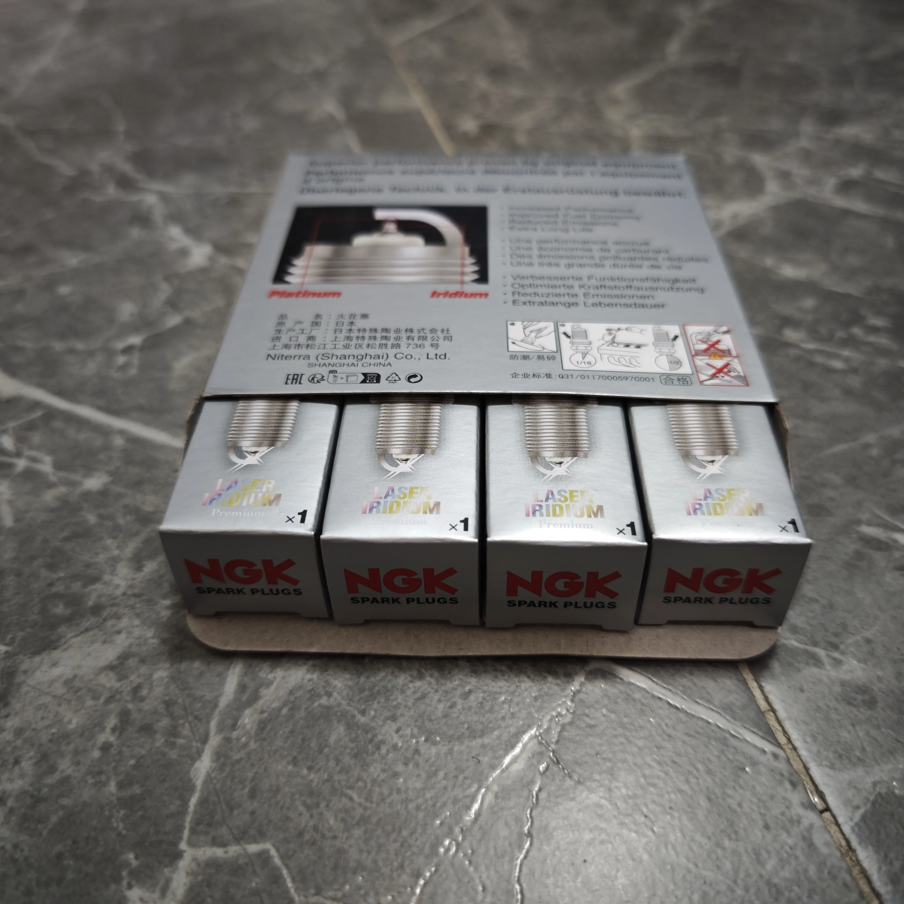 

4/6Pcs Spark Plug NGK 94854 ILKR7J8 Candle for MERCEDES W204 W203 S204 W211 W212 S211 S212 W463 W221 C180 C350 E200 E300 BENZ