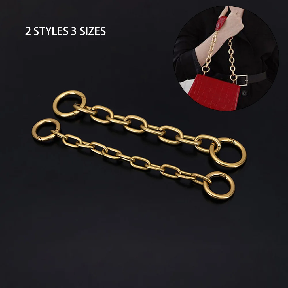 1PC Metal Chain Bag Strap Extension Chain Extension Shoulder Strap Underarm Bags Modification Bag Chain Strap Bags Accessories