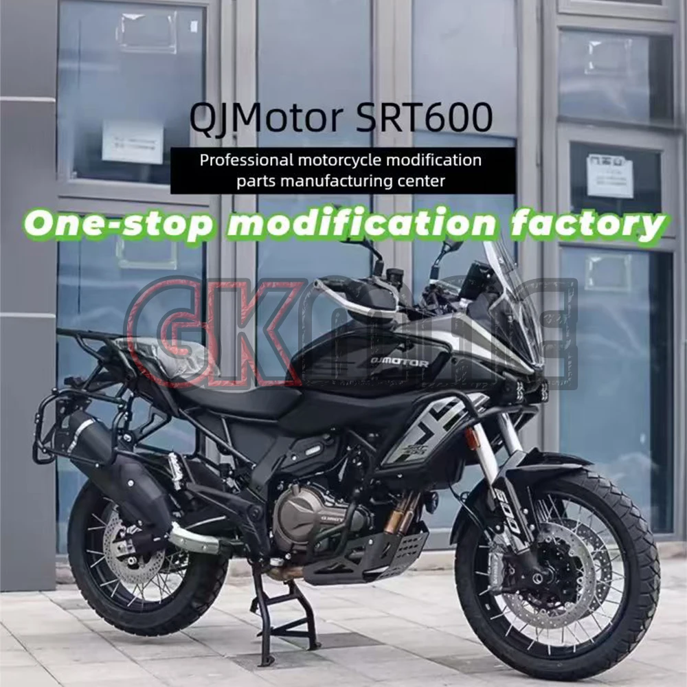 

Защитные дуги (крэшбары) для мотоцикла QJMotor SRT600 SRT 600, модифицированные, подходят для QJ SRT 600