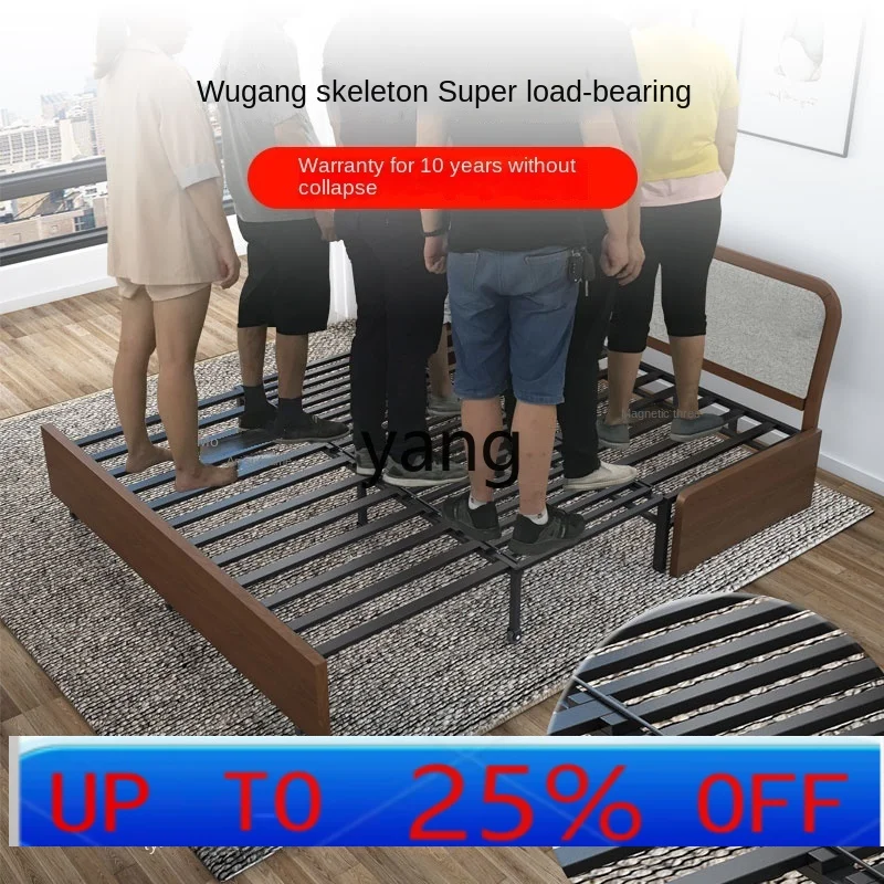 

LH Foldable Solid Wood Sofa Bed Dual-Use Economical Storage Double Small Apartment