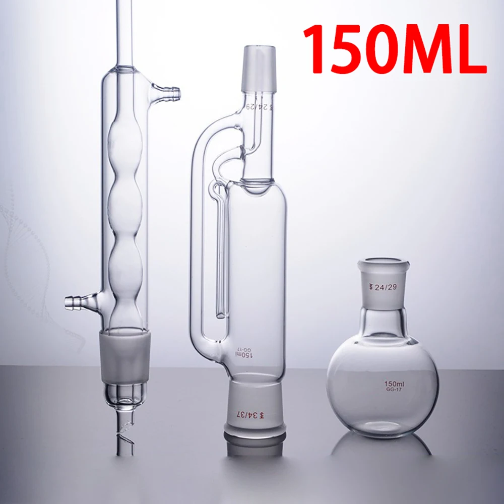 

150ML spherical fat extractor Soxhlet extractor condenser tube laboratory complete glass extraction device