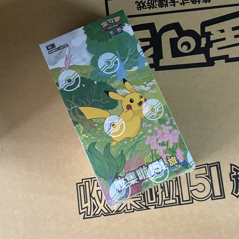 Thumbnail 2 - #17 Latest Game Collection Cards Offers