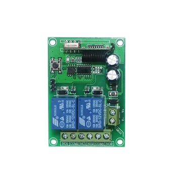 범용 RF 리모컨 스위치 무선 릴레이 리시버, 업그레이드 학습, DC12V, 2 채널, 315 MHz, 433MHz