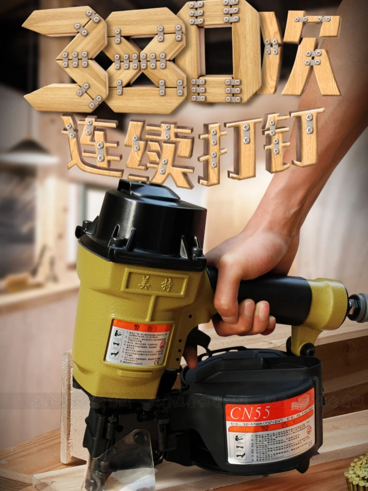 مسدس مسامير هوائي مقطورة خشبية البليت الهواء مسدس مسامير مسدس مسامير