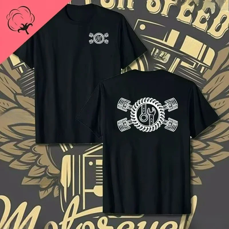 

Механик Гаражный двигатель Графика Личность Большой размер Свободная высококачественная забавная футболка из чистого хлопка Пара Топ Взрыв