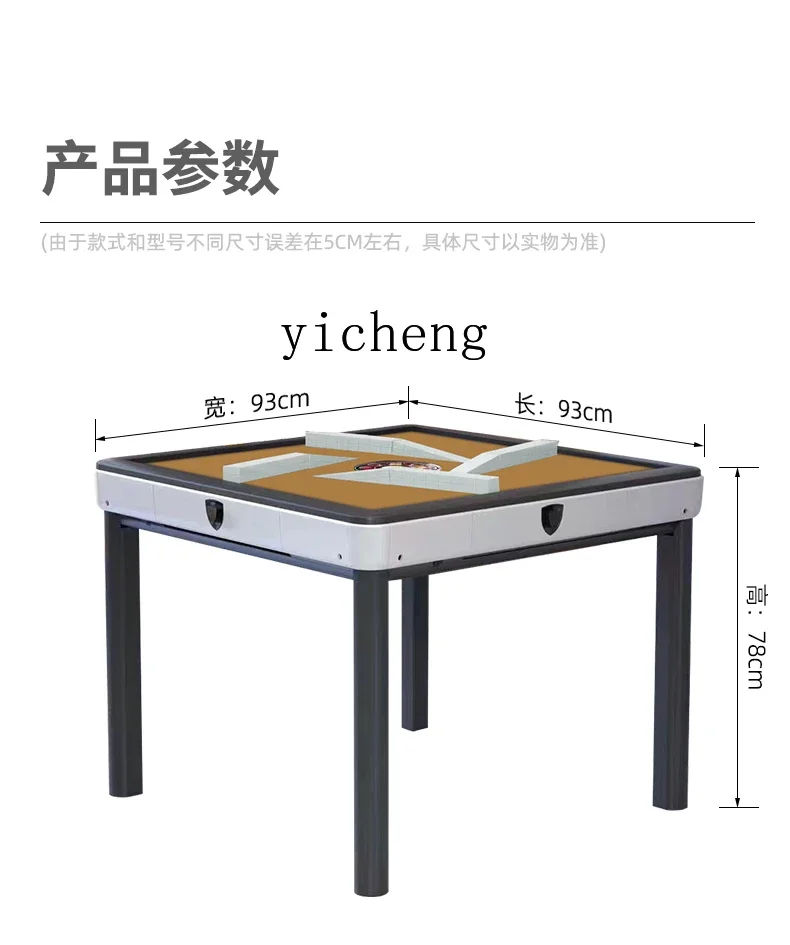 Foldable Mahjong Machine Dining Table Dual-use Fully Automatic Intelligent Mahjong TableU14